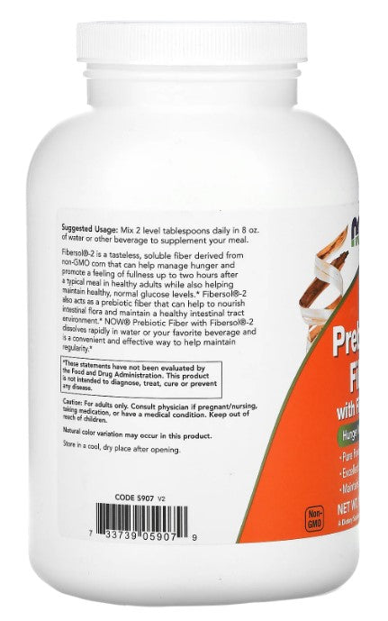 Prebiotic Fiber with Fibersol-2, 12 oz (340 g), by NOW