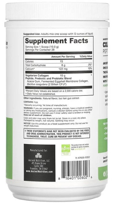 Vegetarian Collagen Peptides 9.9 oz (280 g) by Ancient Nutrition