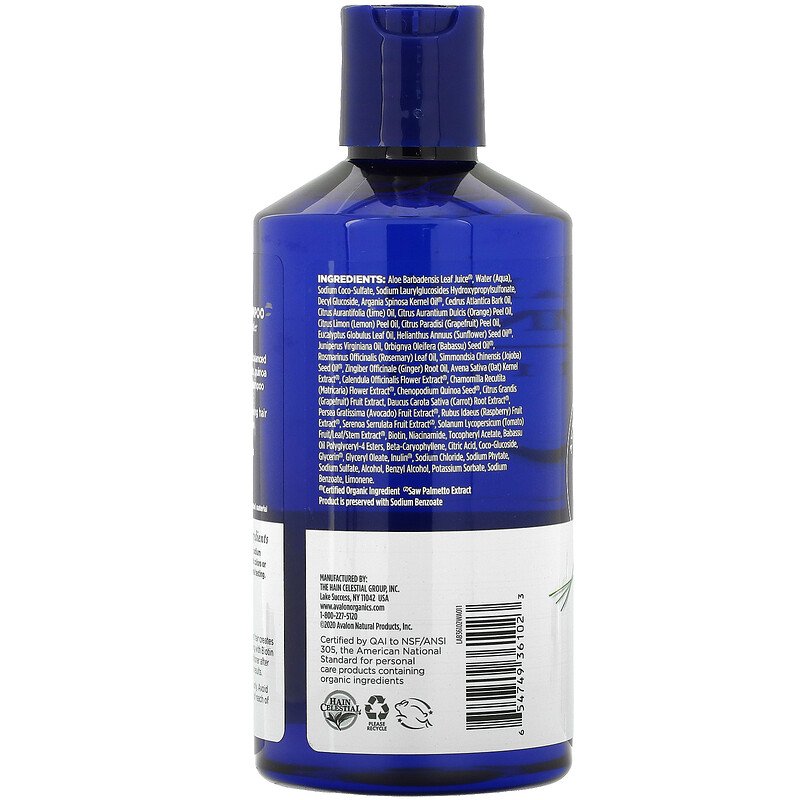 Biotin B-Complex Therapy Thickening Shampoo 14 fl oz by Avalon Organics best price