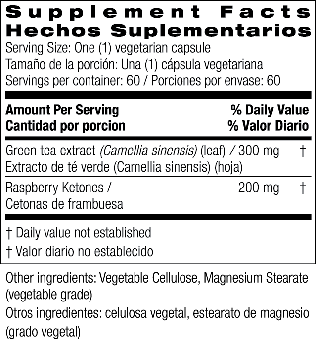 Raspberry Ketone Diet 500 mg 60 Vegetarian Capsules by Bio Nutrition best price