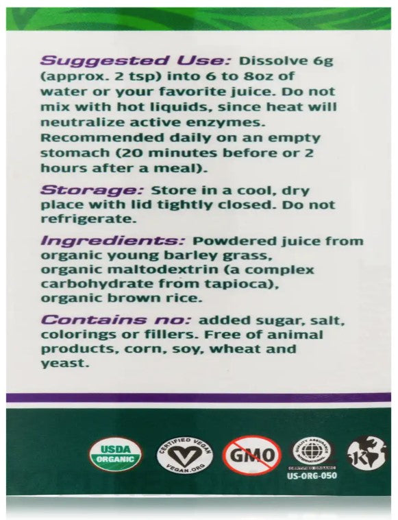 Green Magma Barley Grass Juice Powder 10.6 oz (300 g)
