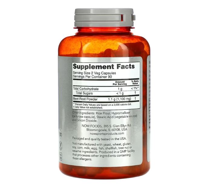 Beet Root, 550 mg, 180 Veg Capsules by NOW