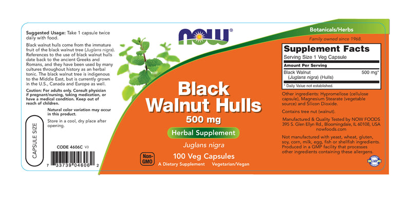 Black Walnut Hulls 500 mg 100 Capsules | By Now Foods - Best Price