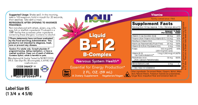B-12 B-Complex Liquid 2 fl oz (59 ml)